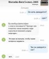 Миниатюра для версии от 16:12, 18 июля 2026