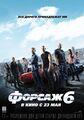 Миниатюра для версии от 17:57, 20 июля 2022