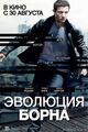 Миниатюра для версии от 15:30, 11 июня 2022