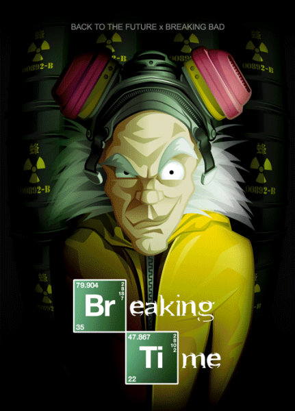 Файл:Эммет Браун во все тяжкие.png