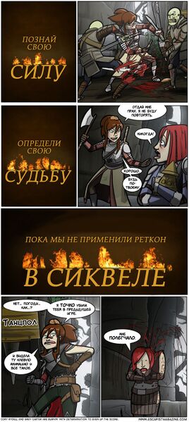 Файл:000094-10vo55p13r.jpg
