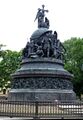 1000-летие России.jpg