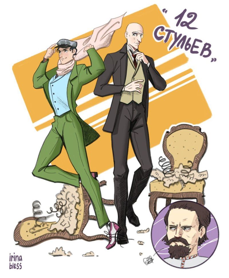 12 стульев от Irina Bless.jpg
