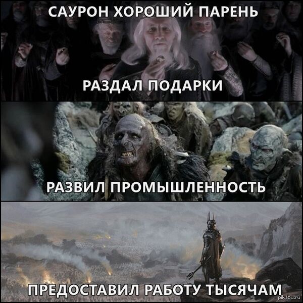 Файл:1426326007 899344047.jpg