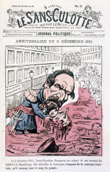 Файл:1851coupeNapoleon.jpg