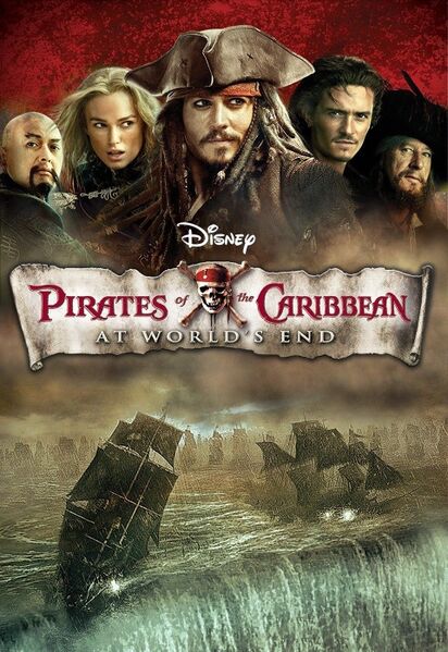 Файл:2007 potc at worlds end 01.jpg