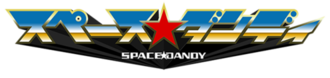 495px-Space Dandy - Logo.png