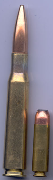 Файл:50cal.png