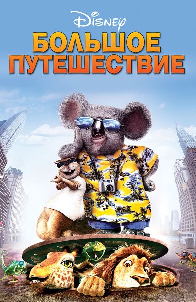 Файл:6ab8c6e3d31fdfb05ab12e96311a37.jpg
