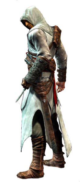 Файл:Altair.png