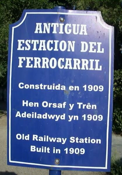 Файл:Argentina Chubut.jpg
