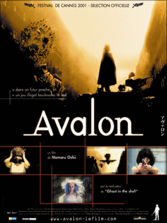 Avalon.png