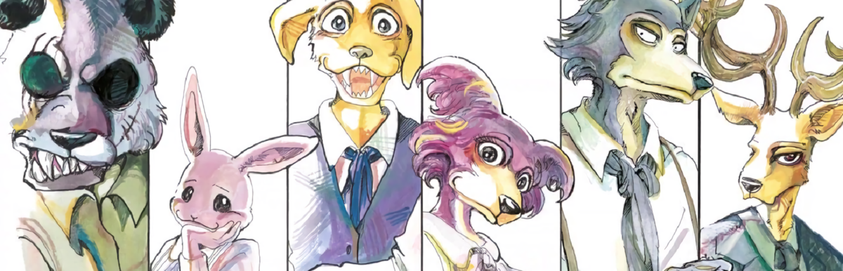 Файл:Beastars Characters.png — Posmotrelisu