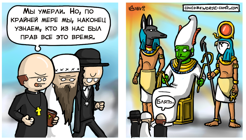 Файл:Bogi.png