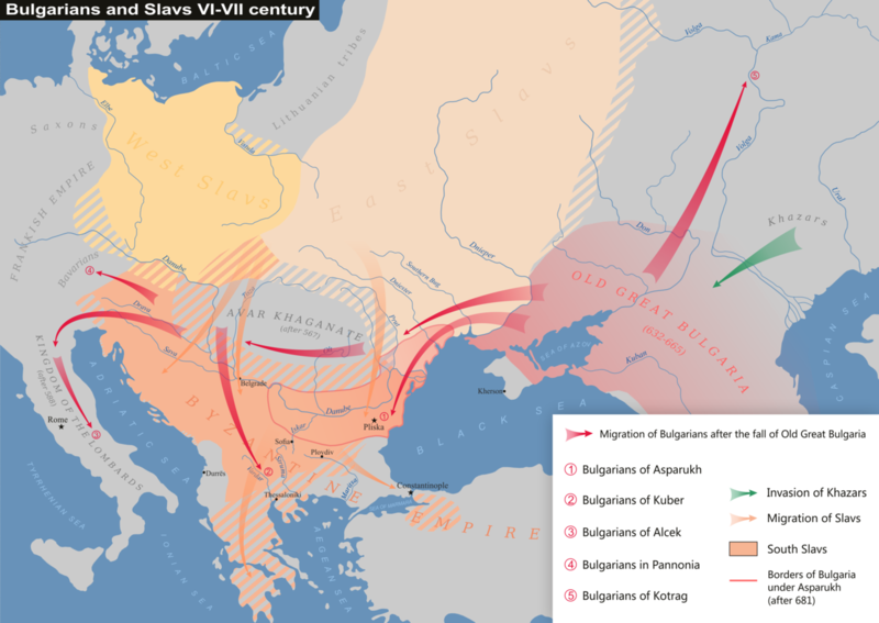 Файл:Bolgarija VI-VII vv..png