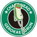 C;H gero kaeru.jpg