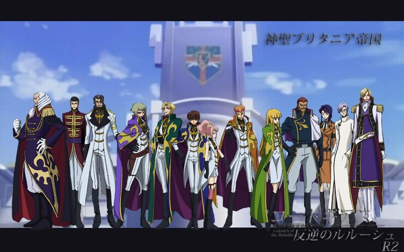 Файл:CODE.GEASS.jpg