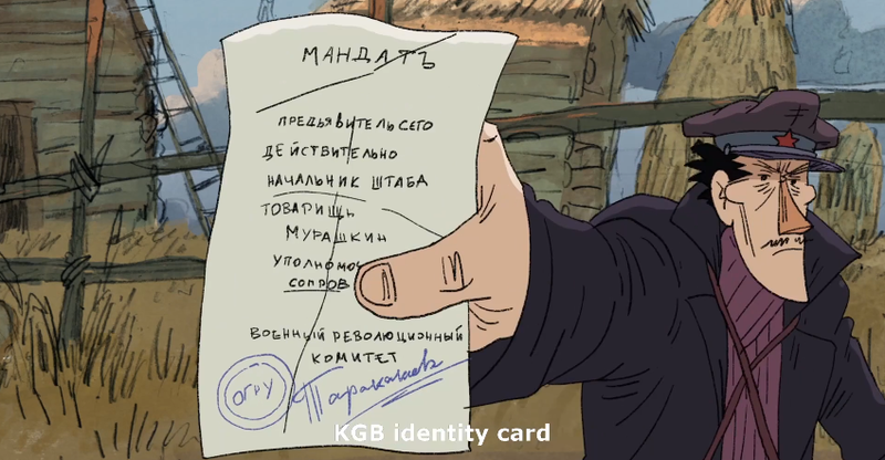 Файл:Cedf7d28eac0.png