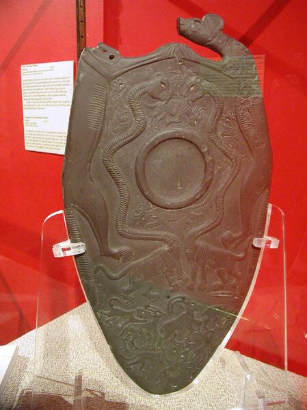 Файл:Ceremonial Palette from Hierakonpolis.jpg