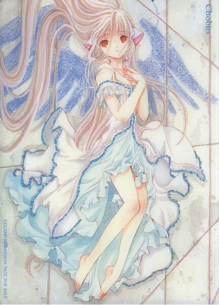 Файл:Chi Angel.jpg