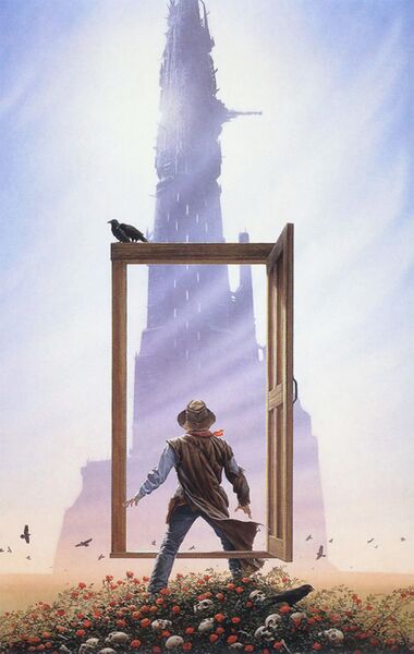 Файл:Dark Tower art.jpg