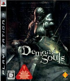 Demon Souls.jpg