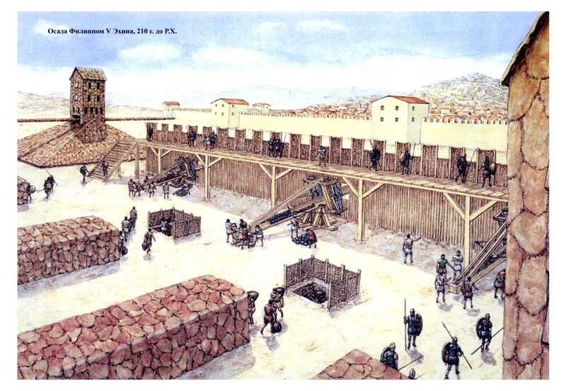 Файл:Diadoch Philip V Macedonian at Siege.JPG