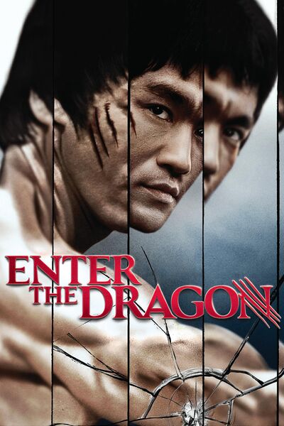 Файл:Enterthedragon.jpg
