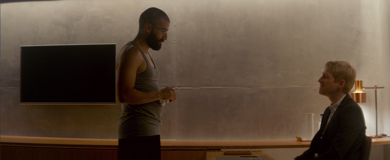 Файл:Ex Machina screen1.png
