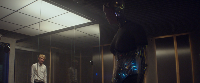 Файл:Ex Machina screen2.png