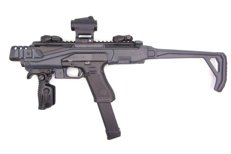 Файл:Fabdefense kpos scout 01.jpg