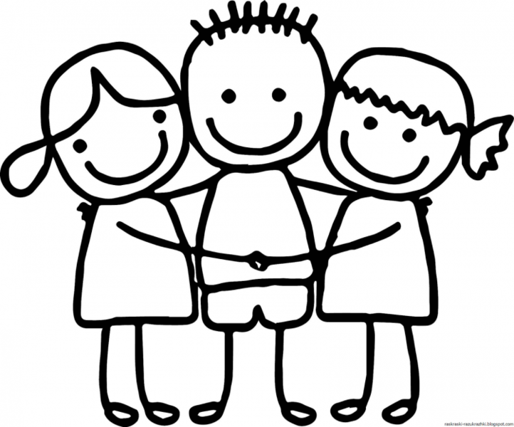 Файл:Friends.png