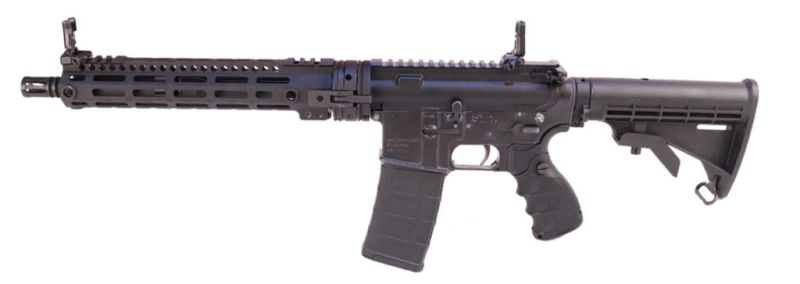 Файл:GAU5A.jpg