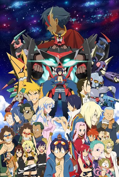 Файл:GL poster.jpg