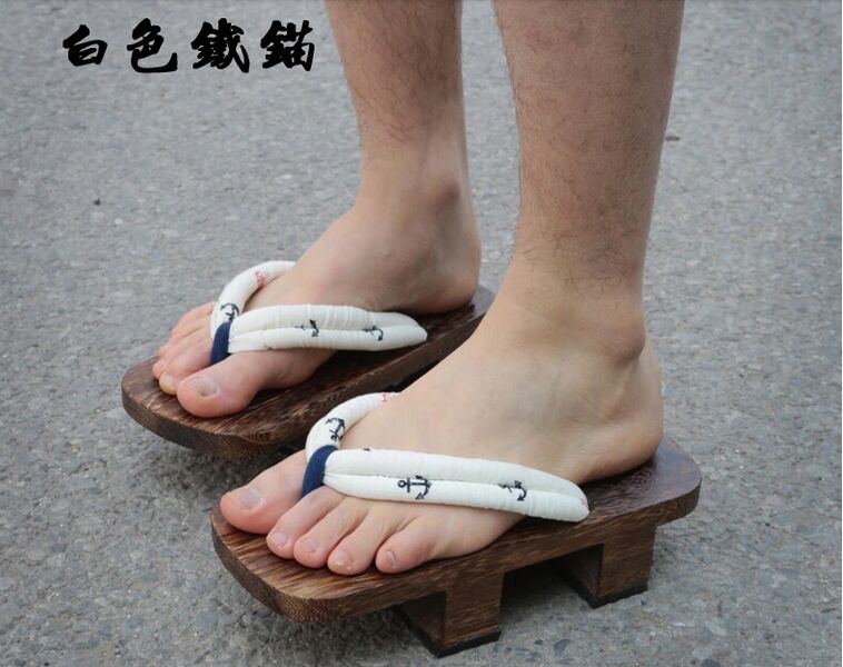 Файл:Geta.jpg