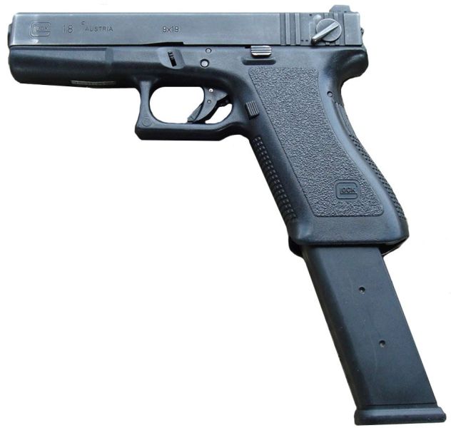 Файл:Glock 18.jpg