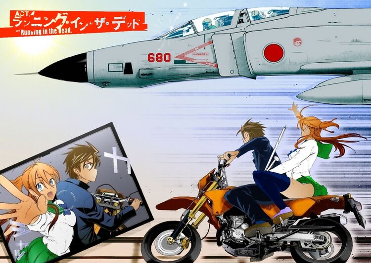 HOTD Art Komuro Takashi.jpeg