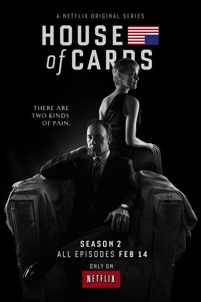 Файл:HouseOfCards.jpg