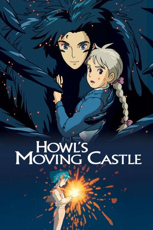 Howl's Moving Castle - Poster 1.jpg