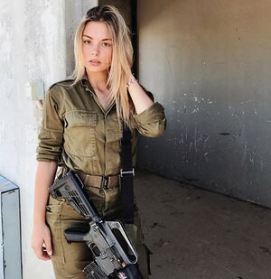 IDFgirl.jpg