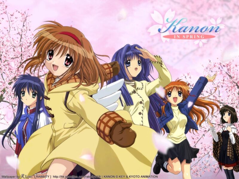 Файл:Kanon сharacters.jpg