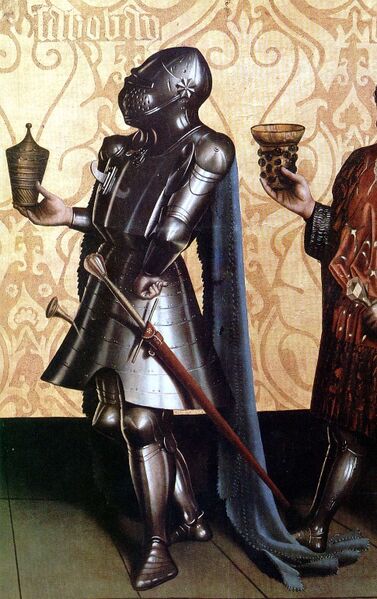 Файл:Kastenbrust armour.jpg