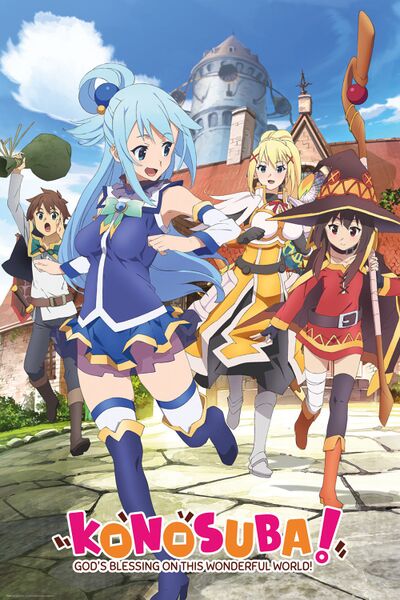 Файл:Konosuba-key-art-maxi-poster-1.51.jpg