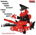 Миниатюра для версии от 17:48, 23 октября 2022