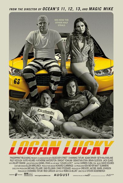 Файл:Logan-Lucky-poster.jpg