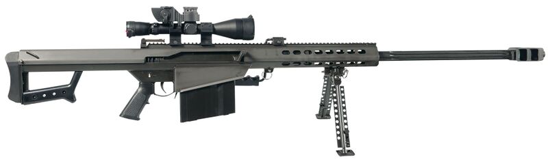 Файл:M82A1 barrett.jpeg