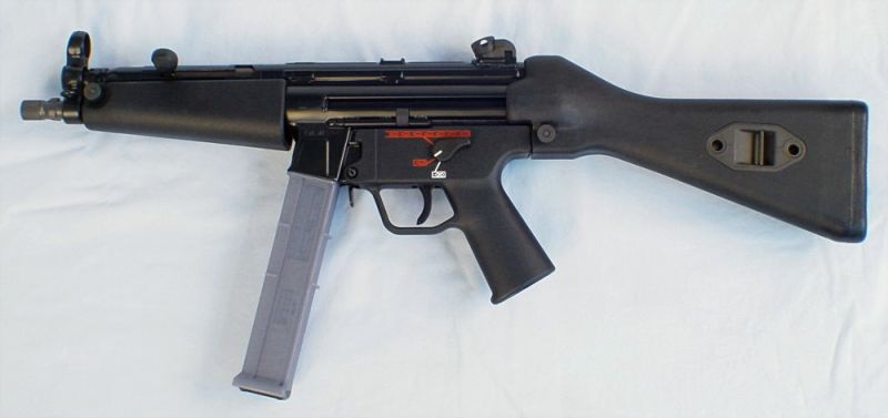 Файл:MP540.jpg