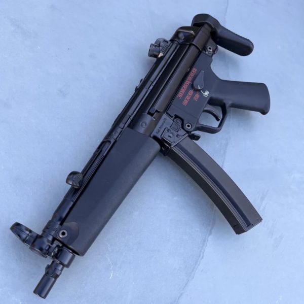 Файл:MP5A5 01.jpg
