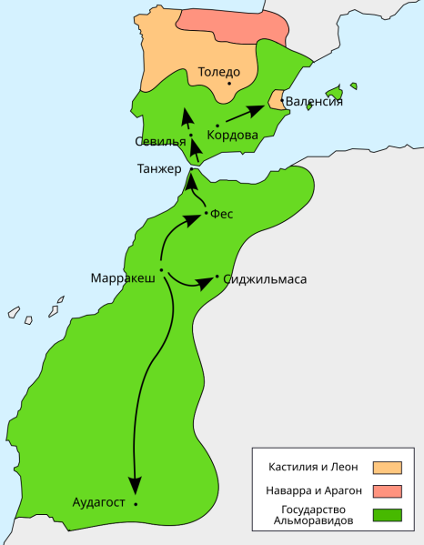 Файл:Map Almoravid empire-ru.svg.png