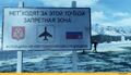 Миниатюра для версии от 14:37, 3 апреля 2022